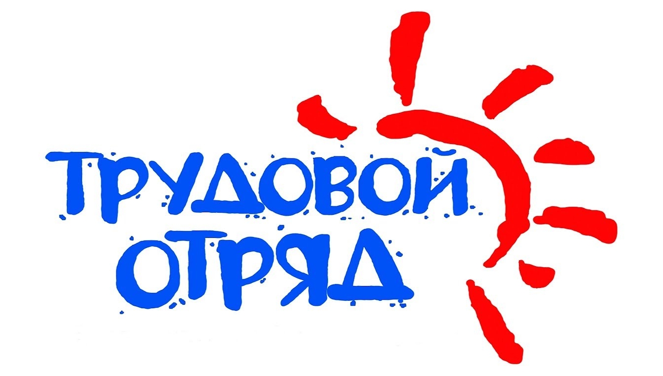 Изображения.